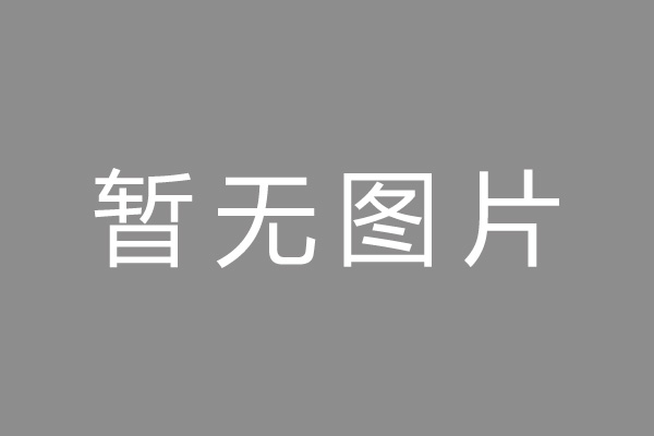 坊子区车位贷款和房贷利率 车位贷款对比房贷